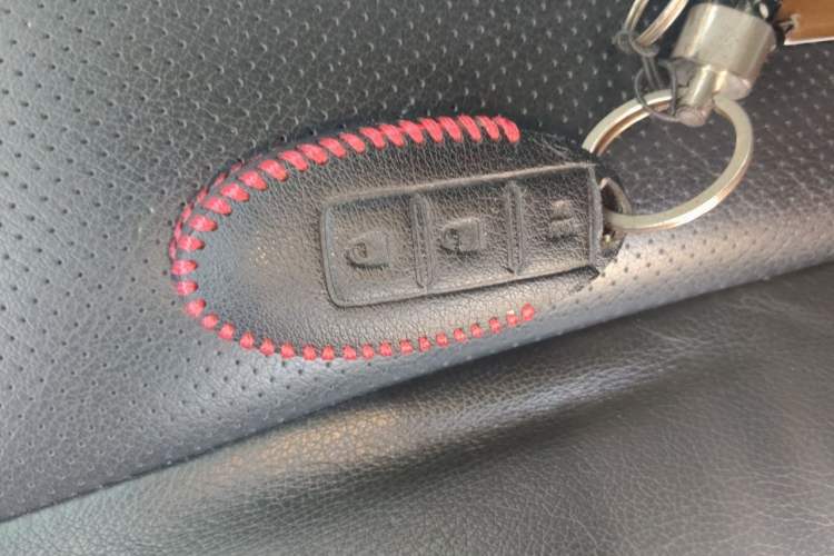 Used Nissan Teana 2013 2.0L XL Comfort Edition Vehicle Key
