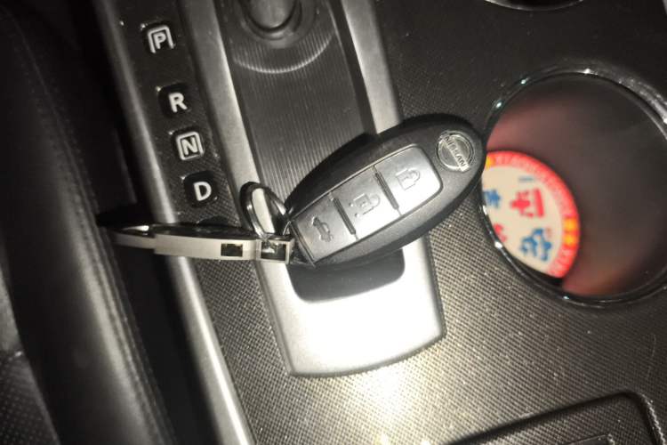Used Nissan Teana 2013 2.0L XL Comfort Edition Vehicle Key