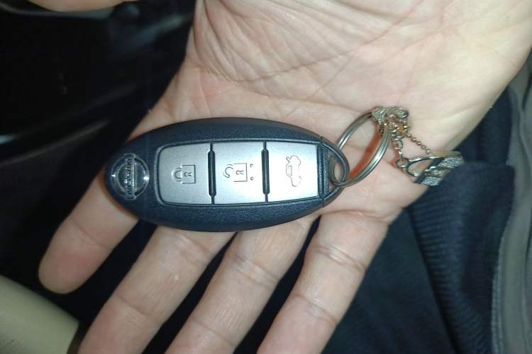 Used Nissan Teana 2013 2.5L XL Leading Edition Vehicle Key
