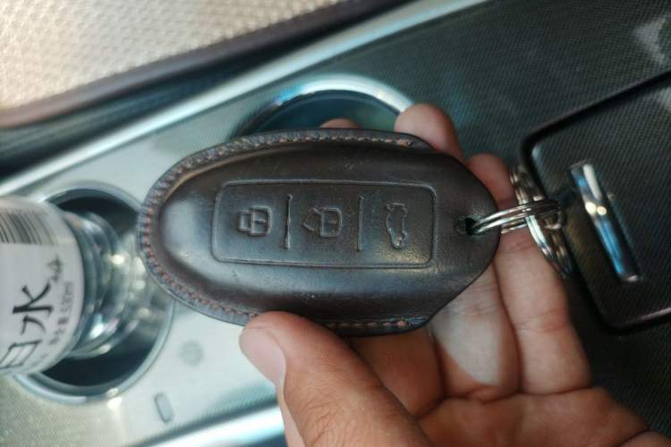 Used Nissan Teana 2013 2.0L XL Comfort Edition Vehicle Key