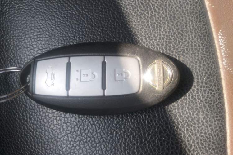 Used Nissan Teana 2013 2.0L XL Comfort Edition Vehicle Key
