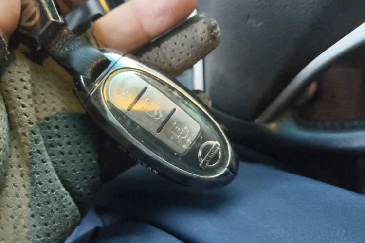 Used Nissan Teana 2013 2.5L XL Leading Edition Vehicle Key