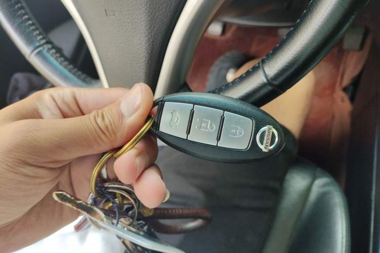 Used Nissan Teana 2013 2.0L XL Comfort Edition Vehicle Key
