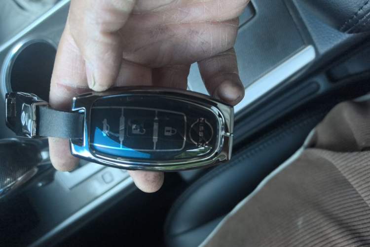Used Nissan Teana 2013 2.0L XL Comfort Edition Vehicle Key