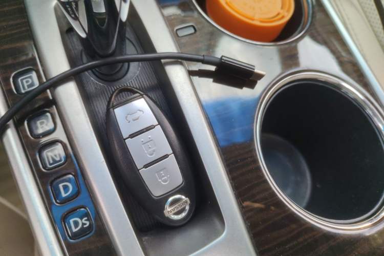 Used Nissan Teana 2013 2.5L XL Leading Edition Vehicle Key