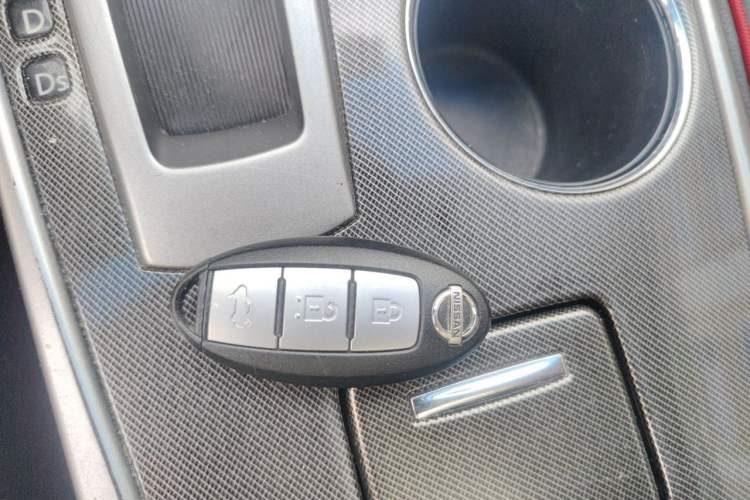 Used Nissan Teana 2013 2.0L XL Comfort Edition Vehicle Key