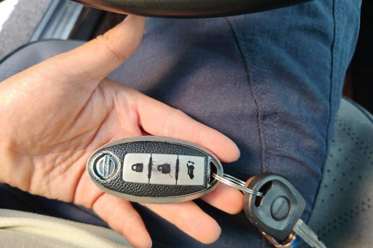 Used Nissan Teana 2013 2.5L XL Leading Edition Vehicle Key