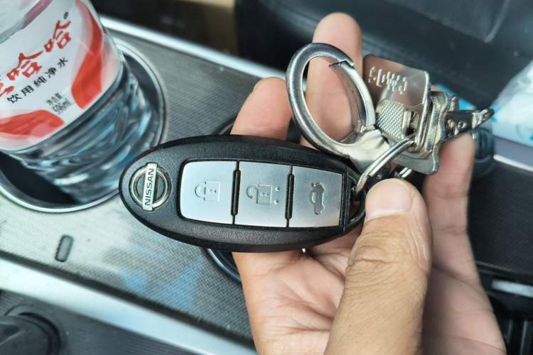 Used Nissan Teana 2013 2.0L XL Comfort Edition Vehicle Key