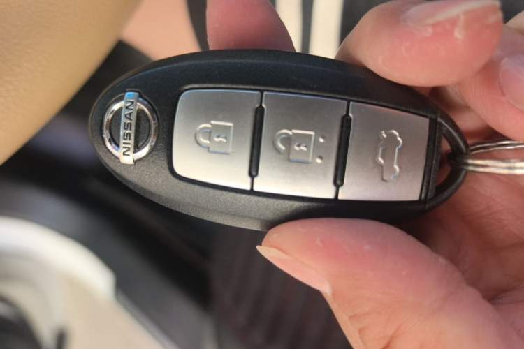 Used Nissan Teana 2013 2.5L XL Leading Edition Vehicle Key