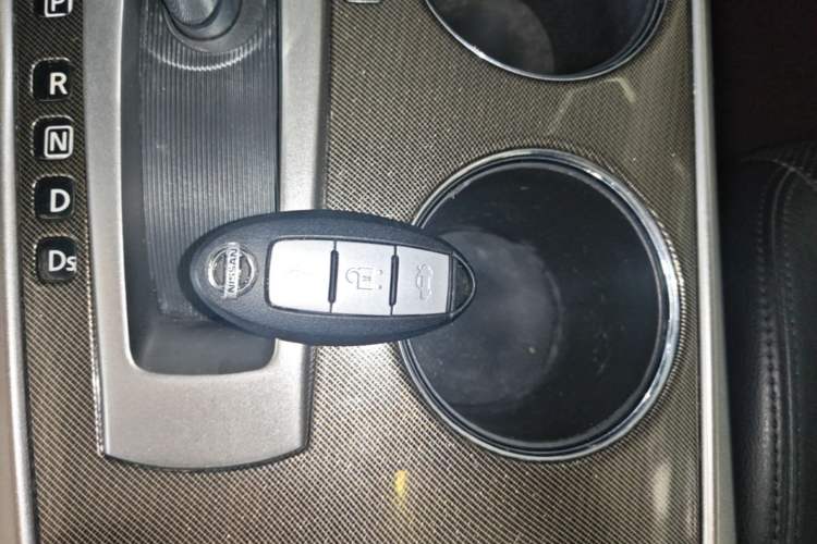Used Nissan Teana 2013 2.0L XL Comfort Edition Vehicle Key