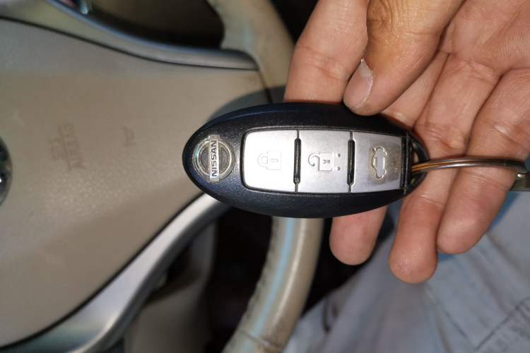 Used Nissan Teana 2013 2.0L XL Comfort Edition Vehicle Key