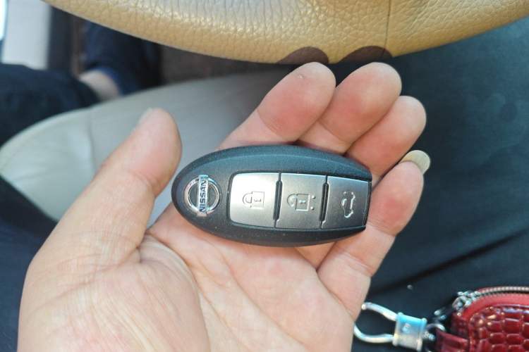 Used Nissan Teana 2013 2.0L XL Comfort Edition Vehicle Key