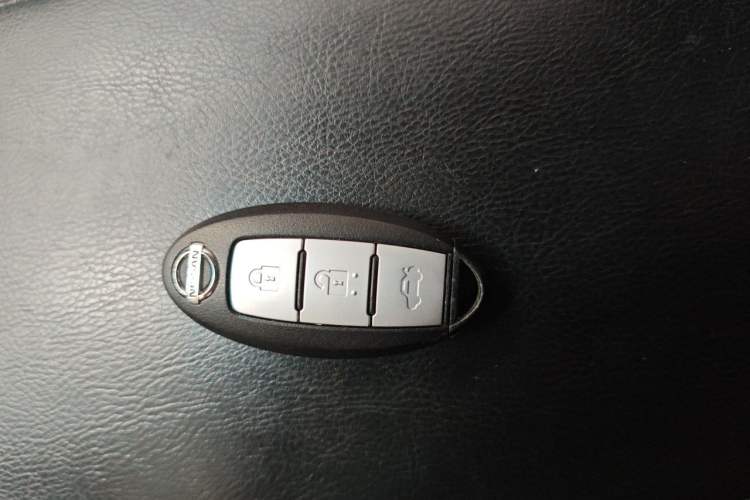 Used Nissan Teana 2013 2.5L XL Leading Edition Vehicle Key