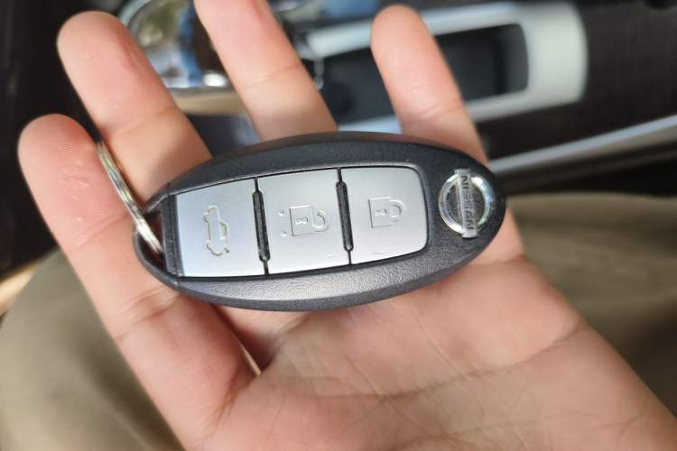 Used Nissan Teana 2013 2.0L XL Comfort Edition Vehicle Key