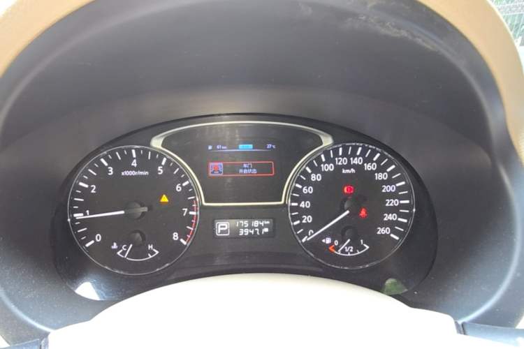 Used Nissan Teana 2013 2.0L XL Comfort Edition Instrument Cluster