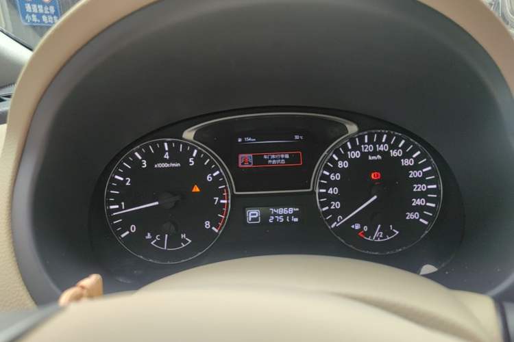 Used Nissan Teana 2013 2.0L XL Comfort Edition Instrument Cluster
