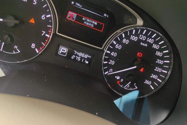 Used Nissan Teana 2013 2.0L XL Comfort Edition Odometer Close Up