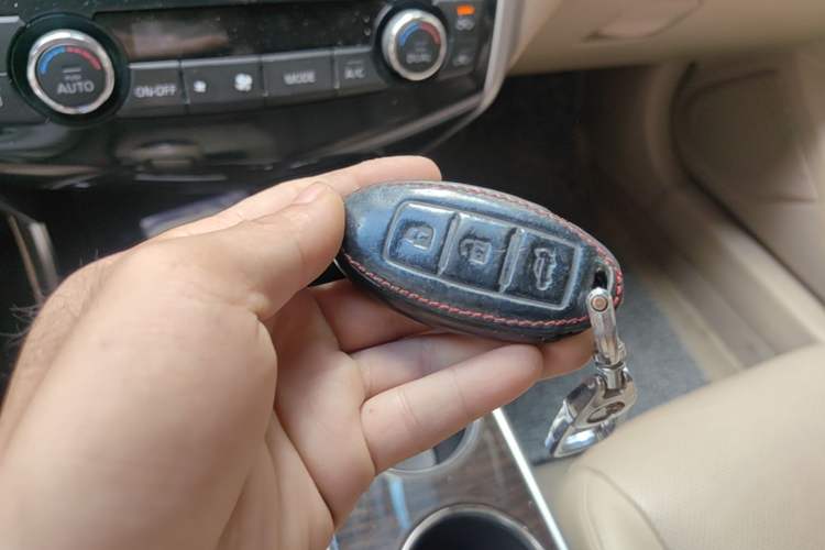 Used Nissan Teana 2013 2.0L XL Comfort Edition Vehicle Key