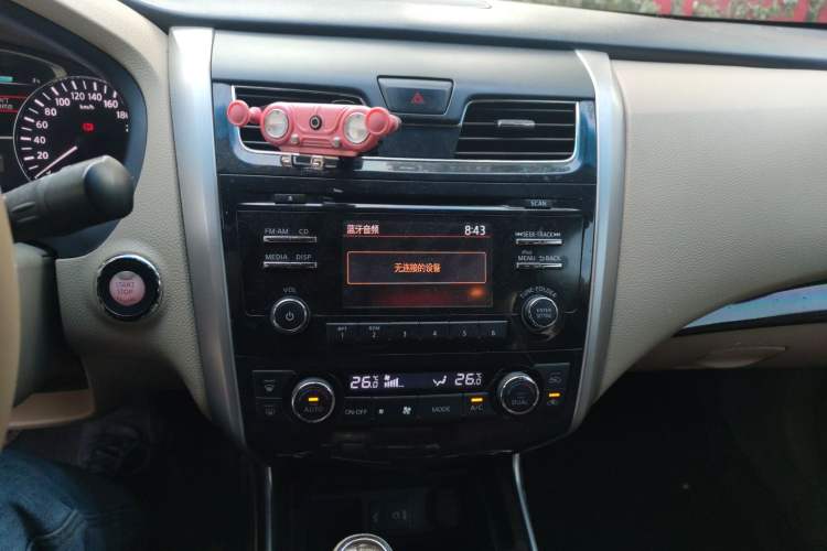 Used Nissan Teana 2014 2.0L XL Upper Tech Edition Audio And AC Panel