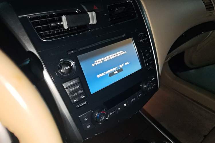 Used Nissan Teana 2014 Duke 2.5L XV-VIP Luxury Edition Audio And AC Panel