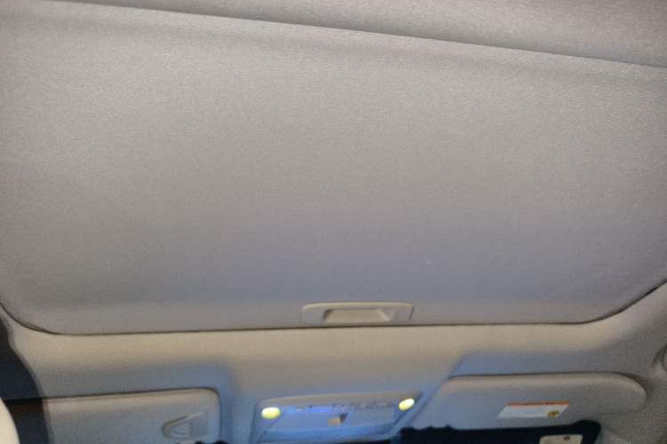 Used Nissan Teana 2014 2.5L XL Upper Tech Edition Headliner