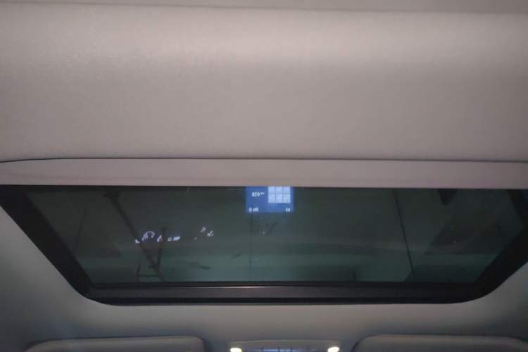 Used Nissan Teana 2014 Duke 2.5L XV Luxury Edition Headliner