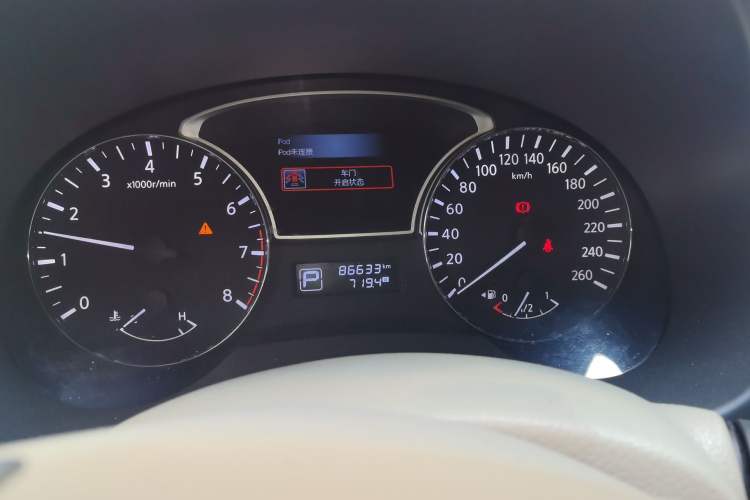 Used Nissan Teana 2014 2.0L XL Upper Tech Edition Instrument Cluster