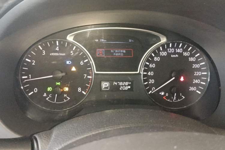Used Nissan Teana 2014 Duke 2.5L XV Glory Edition Instrument Cluster