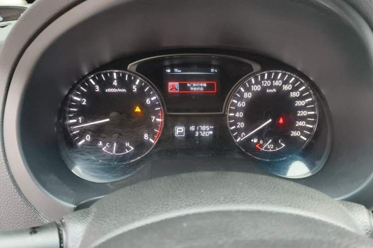 Used Nissan Teana 2014 2.0L XL Upper Tech Edition Instrument Cluster