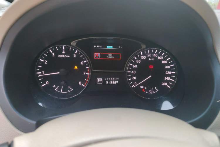 Used Nissan Teana 2014 2.0L XL Upper Tech Edition Instrument Cluster