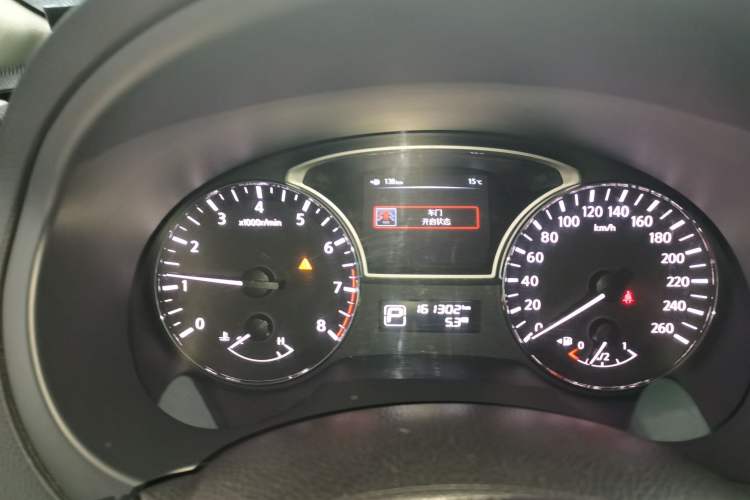 Used Nissan Teana 2014 Duke 2.5L XV Deluxe Edition Instrument Cluster