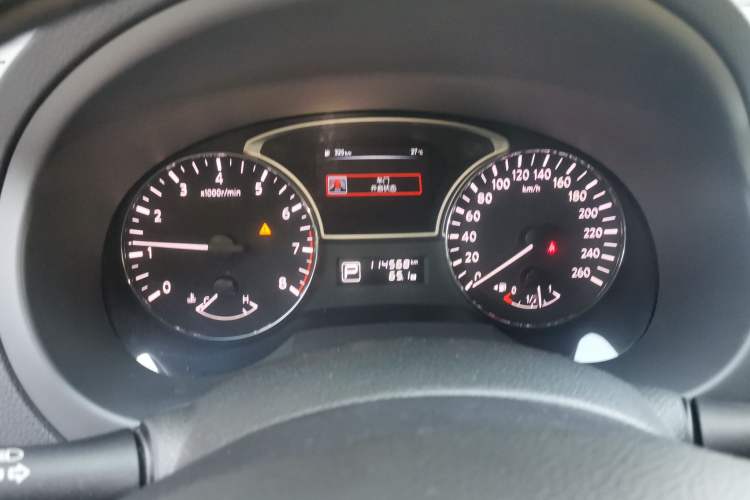 Used Nissan Teana 2014 Duke 2.5L XV Glory Edition Instrument Cluster