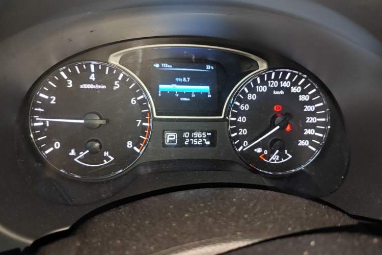 Used Nissan Teana 2014 2.5L XL Upper Tech Edition Instrument Cluster