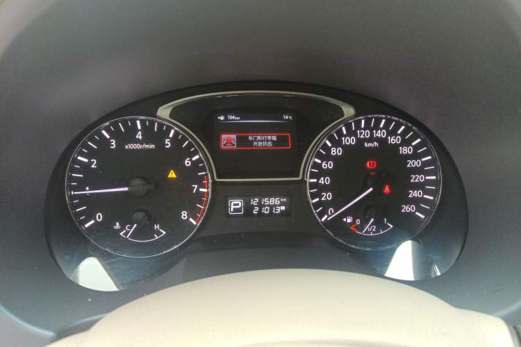 Used Nissan Teana 2014 2.5L XL Upper Tech Edition Instrument Cluster