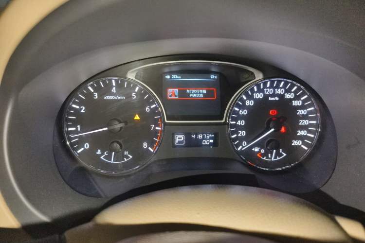 Used Nissan Teana 2014 2.5L XL Upper Tech Edition Instrument Cluster