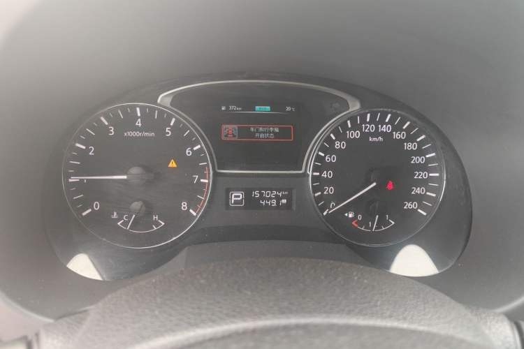 Used Nissan Teana 2014 2.0L XL Upper Tech Edition Instrument Cluster