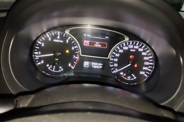 Used Nissan Teana 2014 Duke 2.5L XV Deluxe Edition Instrument Cluster