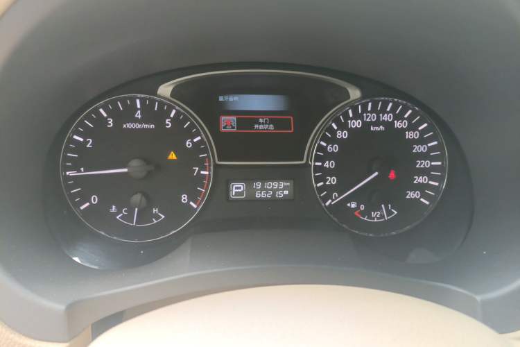 Used Nissan Teana 2014 2.0L XL Upper Tech Edition Instrument Cluster