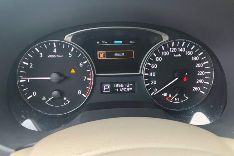 Used Nissan Teana 2014 2.0L XL Upper Tech Edition Instrument Cluster