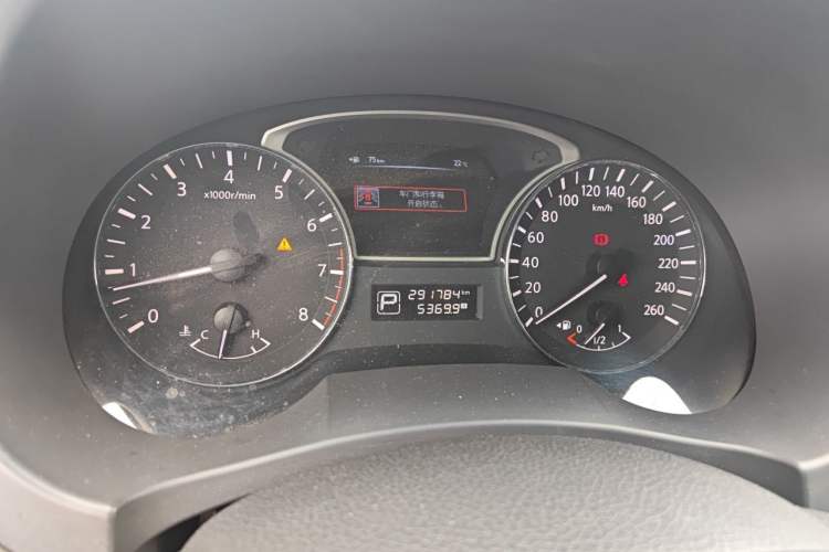 Used Nissan Teana 2014 Duke 2.5L XV Deluxe Edition Instrument Cluster