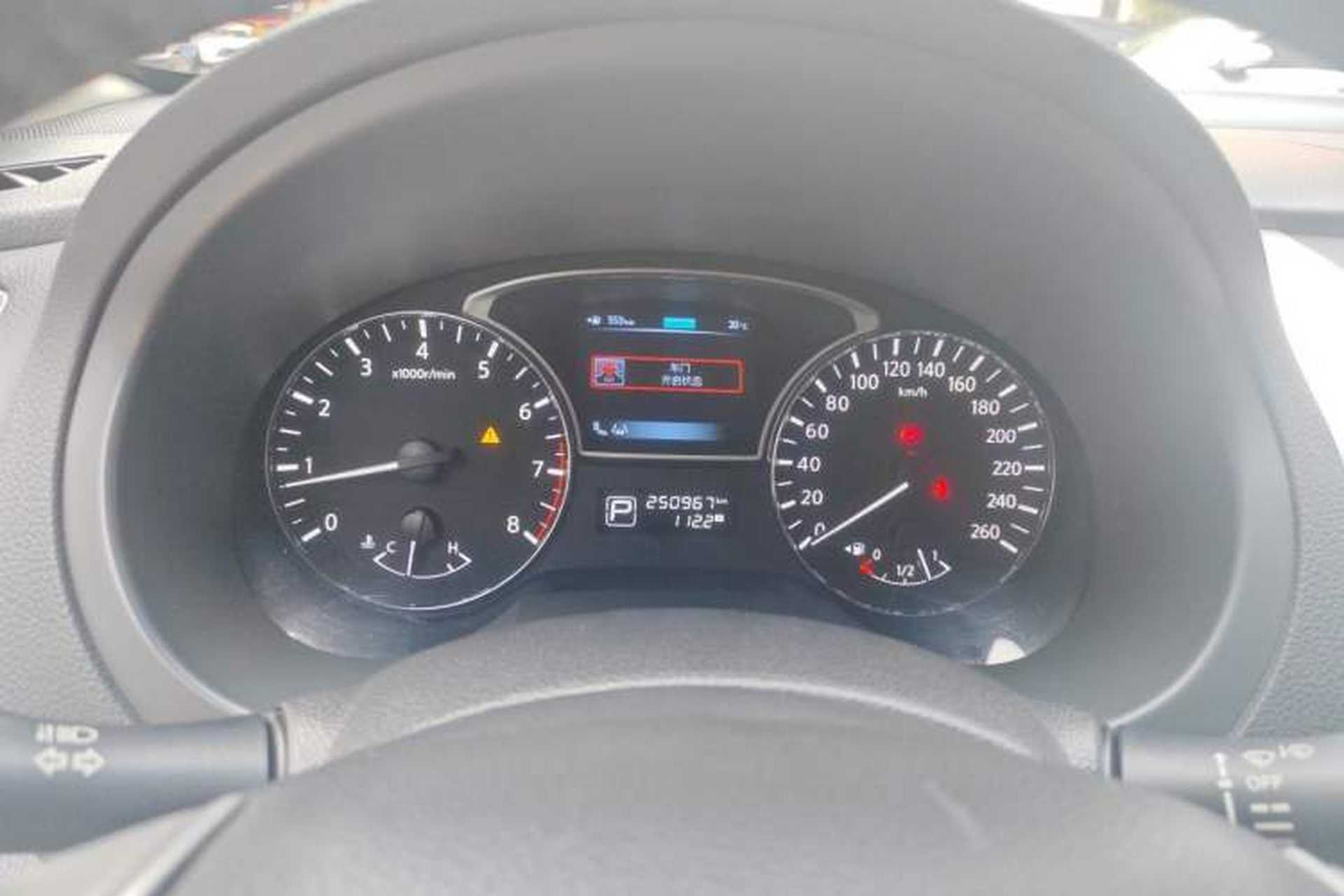 Used Nissan Teana 2014 2.0L XL Upper Tech Edition Instrument Cluster