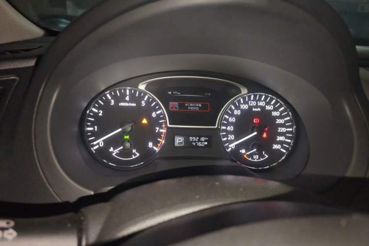 Used Nissan Teana 2014 2.0L XL Upper Tech Edition Instrument Cluster
