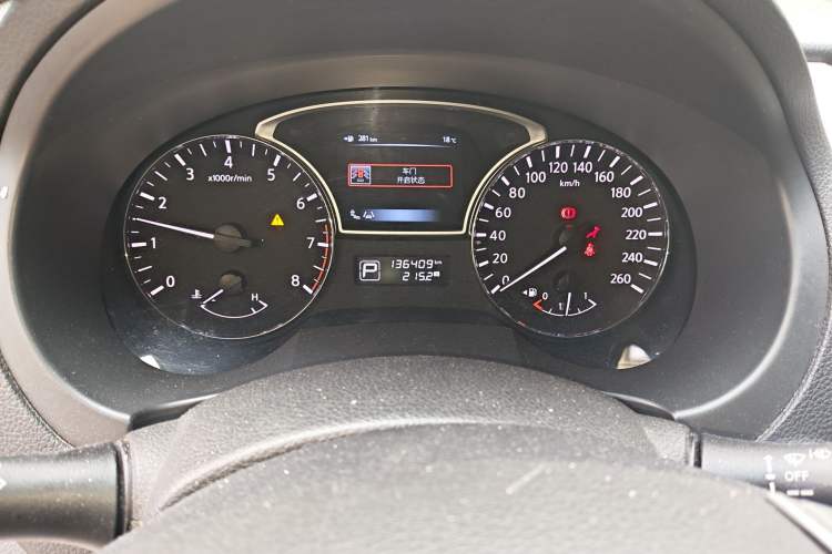 Used Nissan Teana 2014 2.5L XL Upper Tech Edition Instrument Cluster