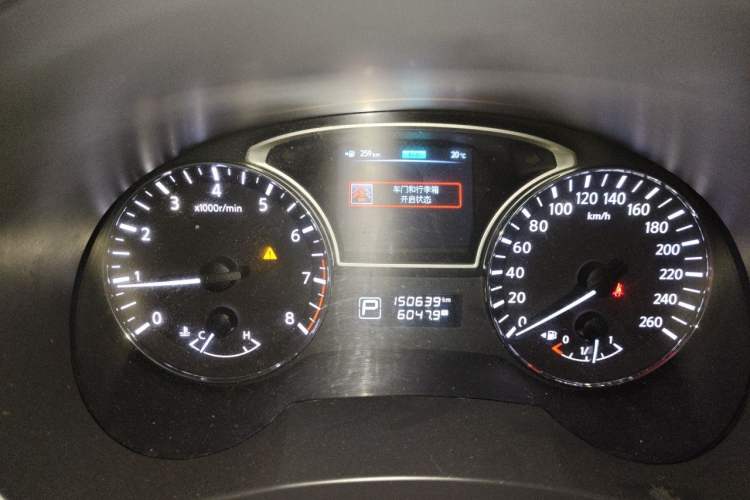 Used Nissan Teana 2014 2.0L XL Upper Tech Edition Instrument Cluster