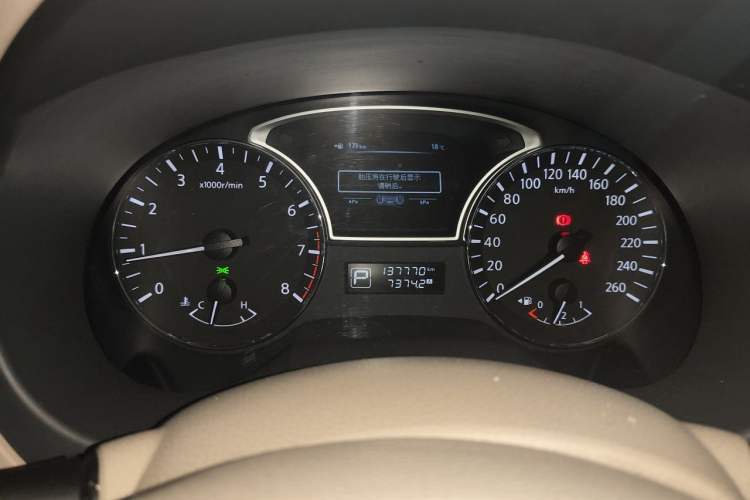 Used Nissan Teana 2014 Duke 2.5L XV Glory Edition Instrument Cluster