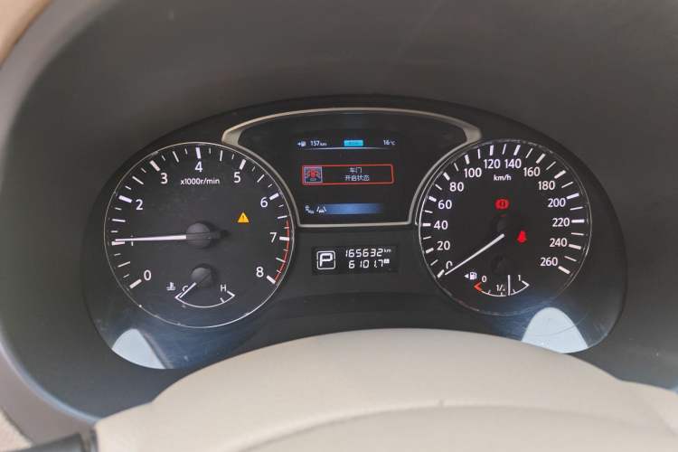 Used Nissan Teana 2014 Duke 2.5L XV-VIP Luxury Edition Instrument Cluster