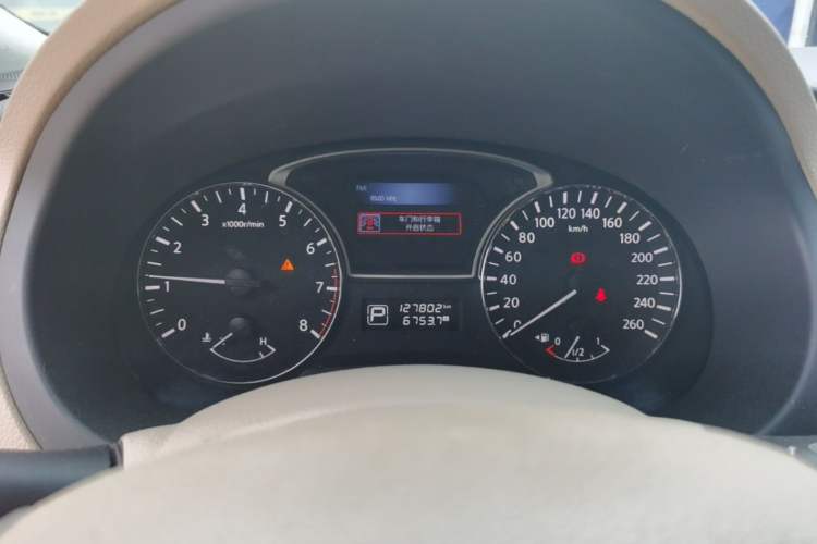Used Nissan Teana 2014 2.0L XL Upper Tech Edition Instrument Cluster
