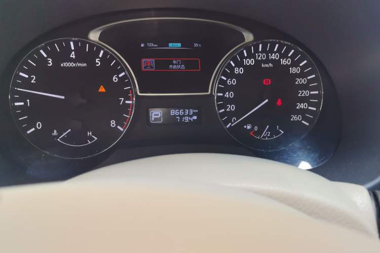 Used Nissan Teana 2014 2.0L XL Upper Tech Edition Odometer Close Up