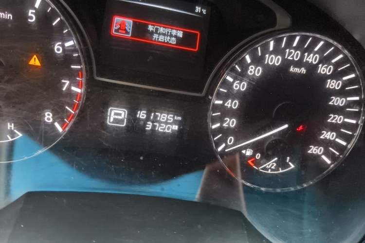 Used Nissan Teana 2014 2.0L XL Upper Tech Edition Odometer Close Up