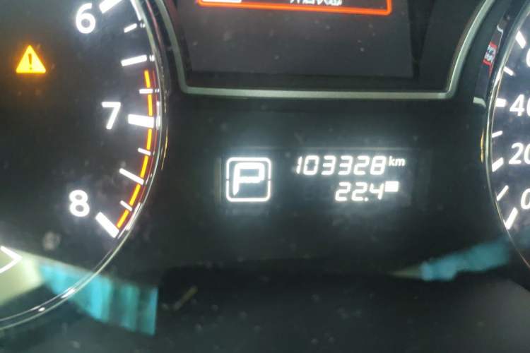 Used Nissan Teana 2014 2.5L XL Upper Tech Edition Odometer Close Up